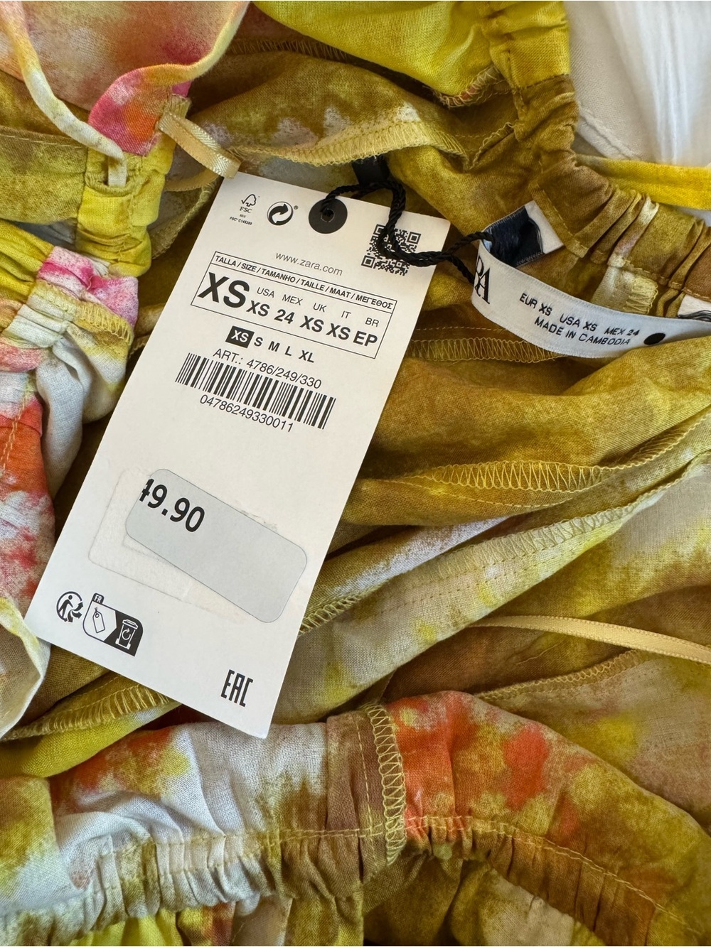 Zara Yellow and Orange Tie-Dye Halter Romper - Picture 7 of 7